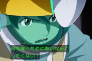 【ガンダムAGE】キオの徹底した不殺が好き！