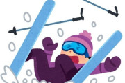 「30代で初めてスキーをしてみたら…こんな利点があった」ポジティブな人の強烈エピソード