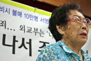 韓国人奴隷労働被害者「日本人に脅迫され、強制労働をさせられた」韓国語は敵国の言語‥日本の今後の対応シナリオ とは？