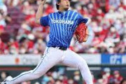 プロ野球選手が発症する国指定の難病「黄色靭帯骨化症」、最新術先で克服されそうwwwwww