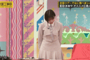 【GIF】まあやに急に振られたかっきーwww