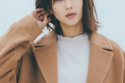 櫻坂46non-no専属モデル渡邉理佐がユニクロを着た結果・・・