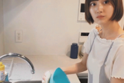 【GIF】乃木坂46 山下美月が食器を一生懸命に洗う姿！