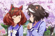 【ウマ娘】甘えたい中等部ウマ娘といえば？