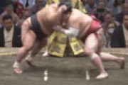【動画】 貴景勝、平幕相手に立ち合い焦らし「はたき込み」で優勝して大炎上 「勝つことよりも大事なことありますよ！」