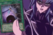 《遊戯王》史上最高のデュエルが決定する！！