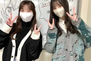 【日向坂46】こさかな『のびらじ』81回目にして初出演ｷﾀ━━(ﾟ∀ﾟ)━━!!