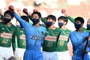 高校サッカー選手権、マスク着用行進にSNS疑問の声　開会式の光景に「変だよ絶対」「世界の笑い物」