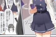 【艦これ】ソワソワする霞ちゃん 他