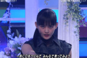 【欅坂46】山﨑天さんの圧倒的なセンターオーラよ！！！！