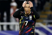 日本メディア「韓国代表はカタールW杯後に弱体化した」→韓国人「反論できない…」「日本と対戦したら4-0で負ける」【海外の反応】