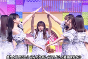 この菅原咲月ちゃんのウインクかわええ！！！【乃木坂46】