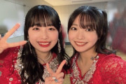 伊勢と川名の距離感って絶妙じゃない？