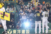 プロ初勝利の阪神・西純矢くん　給料のほとんどは母へ　亡き父の代わりに“大黒柱”として家族を支え続ける