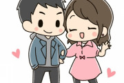 【謎】彼女作らない結婚しない←こういう奴ｗｗｗｗｗｗｗｗ