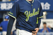 ヤクルト奥川恭伸、コンディション不良で長期離脱へ　高津監督は「次回の登板が白紙になったということです」