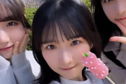 【STU48】Wさやか＋りねたんでお散歩をする🍡【#高雄さやか #原田清花 #内海里音】