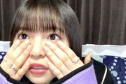 【乃木坂46】伊藤純奈、明日の「のぎおび」配信に登場！
