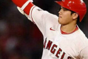大谷翔平2HR＆7勝目の“引き立て役”になった敵将ガックリ「投打ともに相手にするにはタフだ」