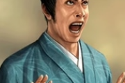 信長の野望に「ひょえ～！」みたいな顔グラした大名いたけど