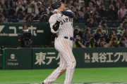 大谷翔平.833 2本 6打点 ←これ