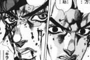 【疑問】ジョジョ四部のラストって誰かが承太郎呼びに行けば余裕で勝ててないか？？？