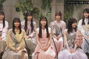 【乃木坂46】Venue101で32nd「人は夢を二度見る」をテレビ初披露！キャプチャまとめ