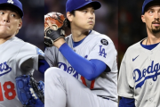 「第3戦先発に大谷翔平」と米報道　ポストシーズン初戦へ！  スネル＆山本由伸と並ぶ"三本柱"体制が完成