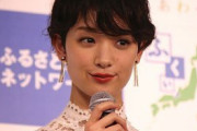 【画像あり】剛力彩芽　秋のニットワンピ着た、写真投稿…横顔にフォロワー「ほんっとかわいい」