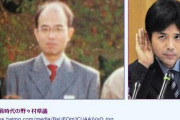 【衝撃】あの「号泣会見」から11年…元兵庫県議の野々村竜太郎さん〝意外な職〟で再出発していた