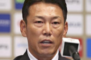 侍ジャパン井端監督「１年契約です。2026WBCの監督をやるつもりはありません」←こいつの目的