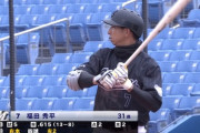 ロッテ福田秀平.615(13-8) 2本 2打点 3盗塁 OPS.1.918