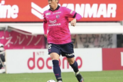 「瞬間的なキレは健在」セレッソ香川真司の絶妙プレー集に喝采！「やはり技術は一つ抜けてる」