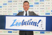 埼玉西武ライオンズさんのスローガン、2015日ハムとそっくり