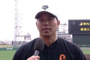 巨人・大城捕手（32）「打撃に手応えを感じてる。キャリアハイの数字を残したい」
