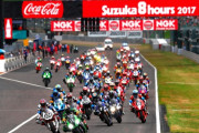 鈴鹿8耐のチケット販売開始したけど　IDにバイクの名前が出たらネ申