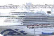 英BBC、ダイヤモンドプリンセス号を「日本の船」として放映しているという衝撃事実