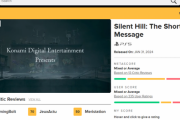 【悲報】無料配信された「サイレントヒル：ザ ショートメッセージ」、無料なのにメタスコア50点台