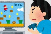 ゲーム実況配信者を初摘発！企業に無断で動画を投稿した疑いで逮捕