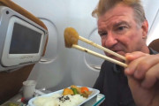 海外「おいしそう！」成田からバリに！機内食レビューに興味津々