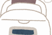 とっても高価な炊飯器使ってる人ｗｗｗｗｗｗｗｗｗｗ