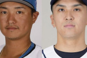 佐藤龍世（猫）204打席 .275 出塁率.381  山田遥楓（公）41打席 .278 出塁率.366