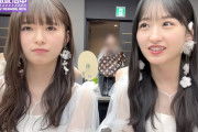 【乃木坂46】素直になれない小川彩さんの大ファン