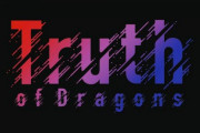 中日が球団初のドキュメンタリー映画「Truth　Of Dragons2022」の公開を発表