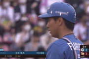 日ハム古川裕大、田中将大からマルチ安打！