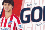 【速報/動画】アトレティコのジョアンフェリックスくん、移籍後初ゴールキター！！！