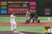 【ソフトバンク対巨人オープン戦】ソフトバンクが５－３で巨人に逆転勝利！周東が勝ち越し２ラン！巨人はサンチェス４回３失点、ドラ１平内が２回２失点