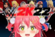 【プロレス】みこち今日は船長とかなたん作ります！【WWE2K22】