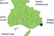 ダウンタウンの出身地「兵庫県尼崎市」について知ってるコトwwywwywwywwywwywwyww