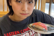 川名ケロンヌ「もいもいとはなちゃんのブログがスタートしました!!今度焼肉行きたいです！橋迫さん！」